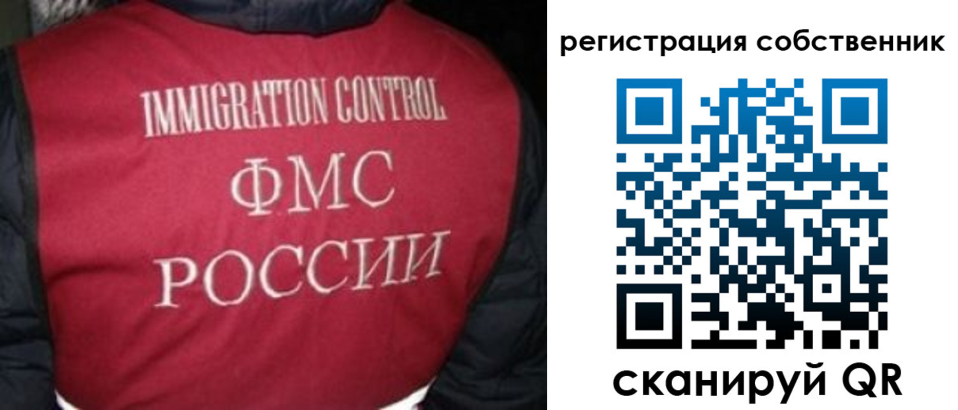 прописка гарантия в Буйнакске